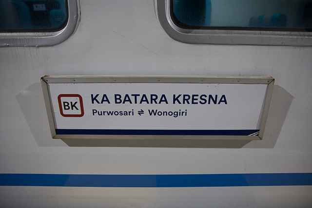 KA BATARA KRESNA